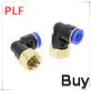 PU" PUG 4 6 8 10 12 14 16 MM OD Hose Pipe Straight Push in Fitting Pneumatic Push to Connect Air Quick Fitting