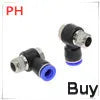 PU" PUG 4 6 8 10 12 14 16 MM OD Hose Pipe Straight Push in Fitting Pneumatic Push to Connect Air Quick Fitting