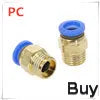 PU" PUG 4 6 8 10 12 14 16 MM OD Hose Pipe Straight Push in Fitting Pneumatic Push to Connect Air Quick Fitting