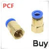 PU" PUG 4 6 8 10 12 14 16 MM OD Hose Pipe Straight Push in Fitting Pneumatic Push to Connect Air Quick Fitting