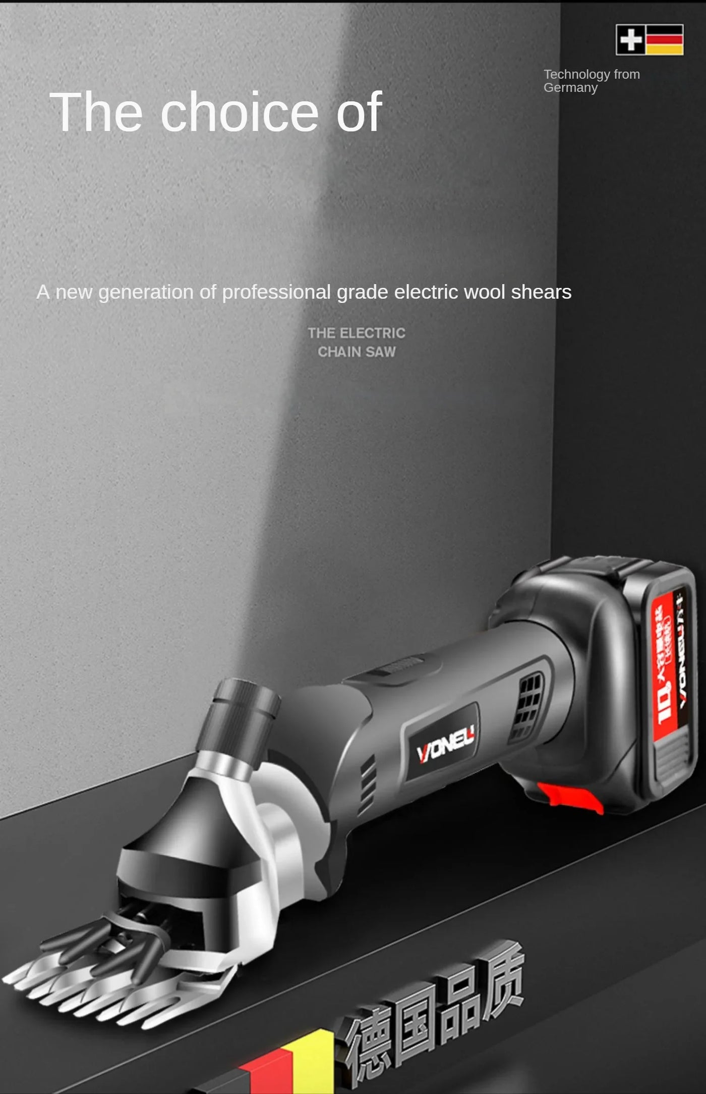 Wireless Electric Sheep Shears Lithium Battery Clipper with Charger for Shearing Sheep, Goats and Other Farm Animals