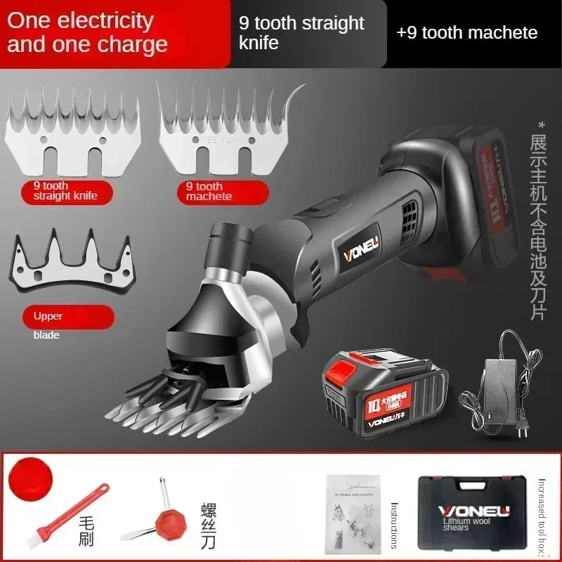 Wireless Electric Sheep Shears Lithium Battery Clipper with Charger for Shearing Sheep, Goats and Other Farm Animals