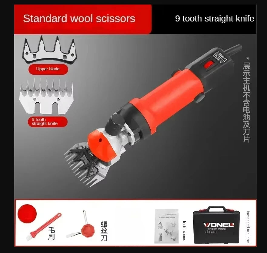 Wireless Electric Sheep Shears Lithium Battery Clipper with Charger for Shearing Sheep, Goats and Other Farm Animals