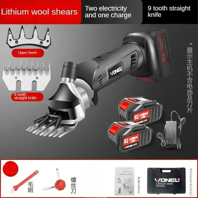 Wireless Electric Sheep Shears Lithium Battery Clipper with Charger for Shearing Sheep, Goats and Other Farm Animals